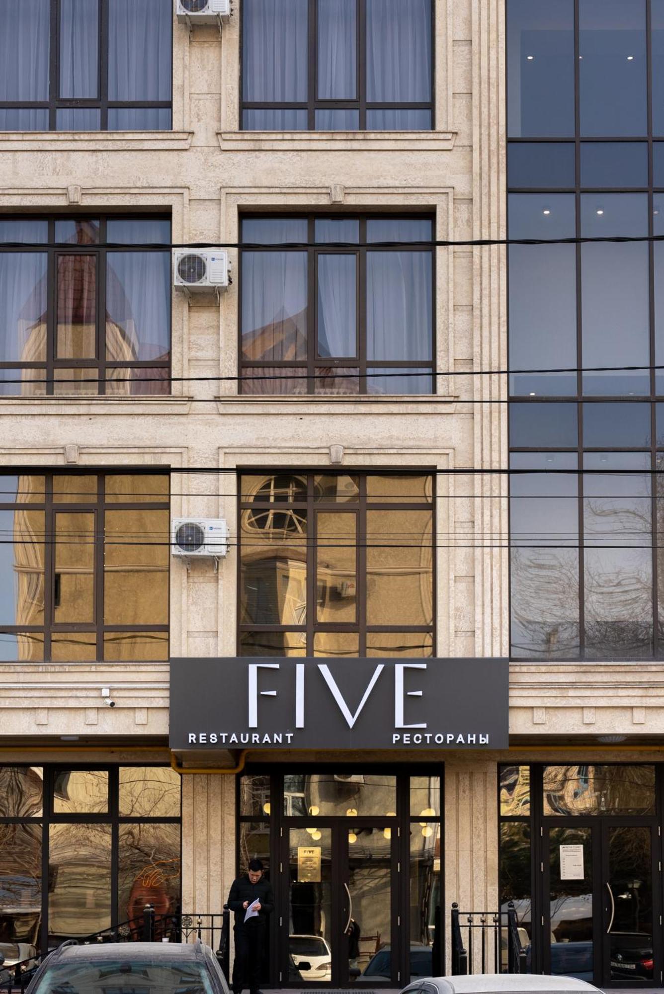 Five Hotel Μπισκέκ Εξωτερικό φωτογραφία